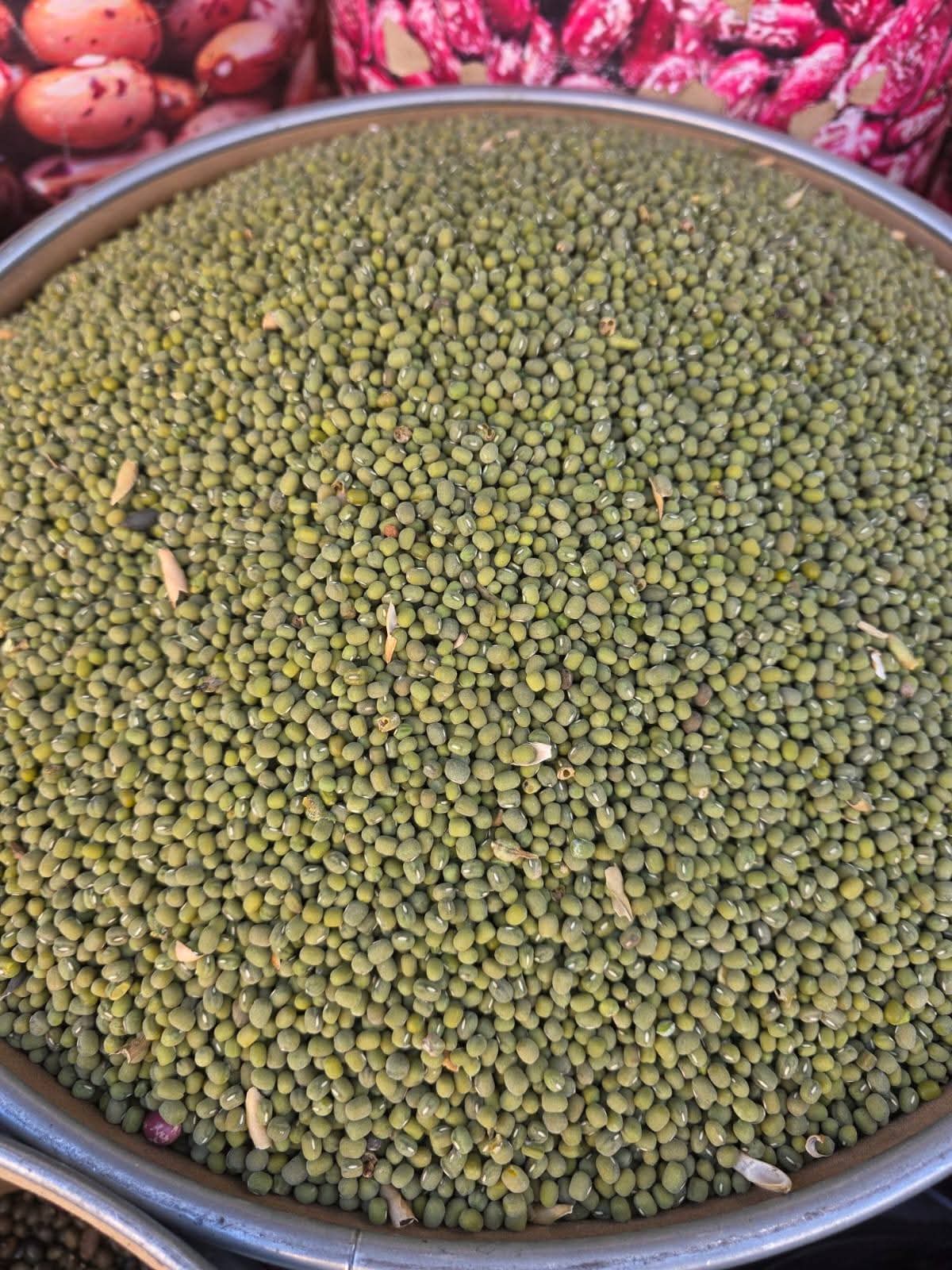 Ndegu (Green Grams)
